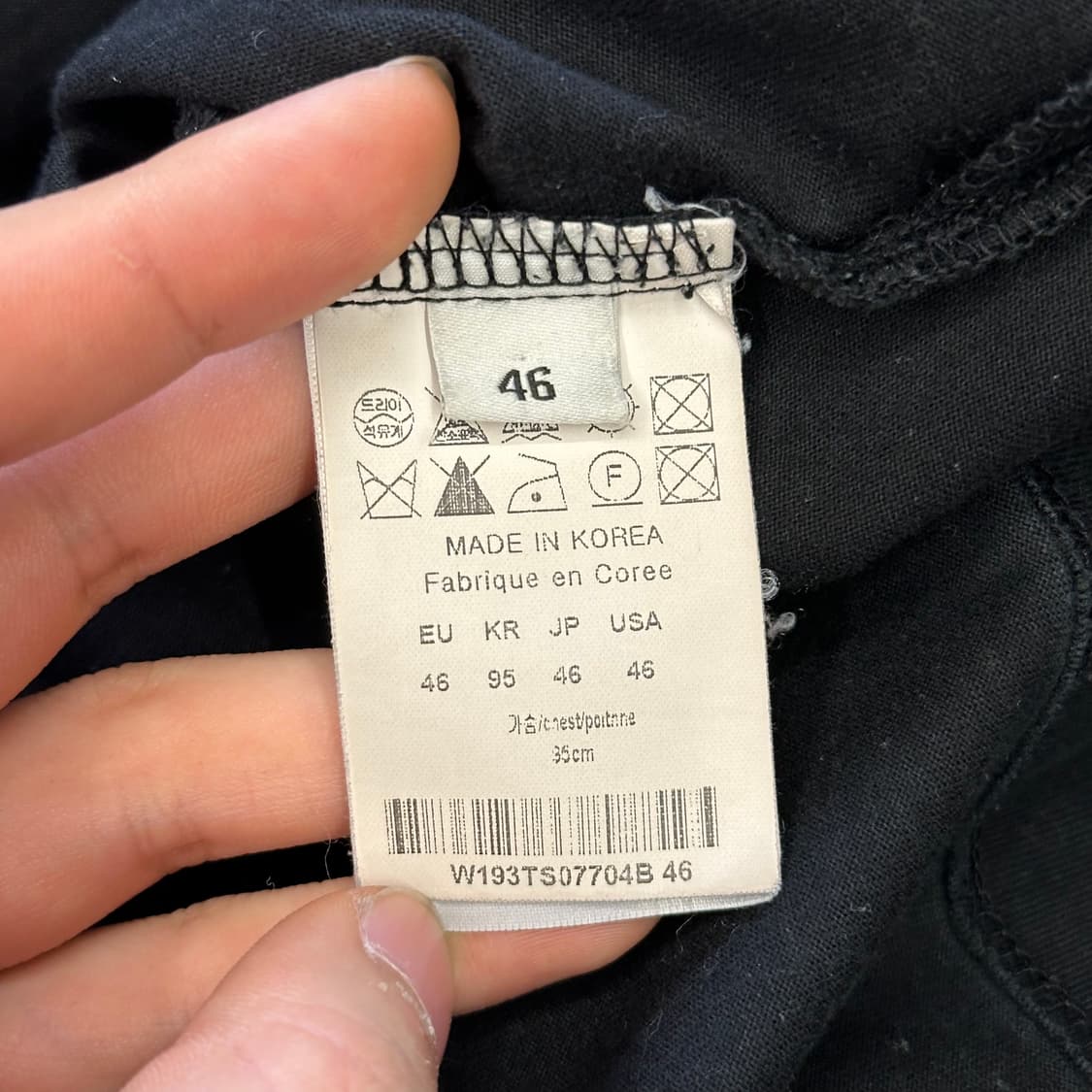 46 우영미 빅 레터링 프린팅 반팔티 상품이미지5