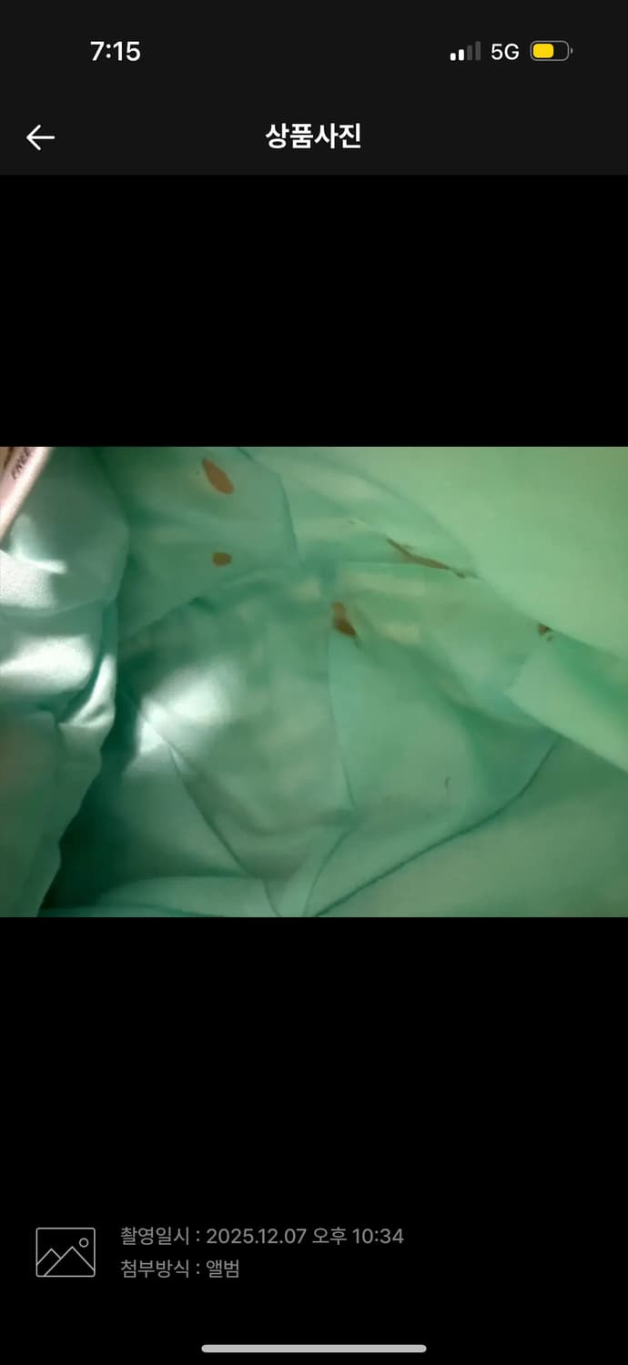 소노노모리 민트 캡 모자 상품이미지3