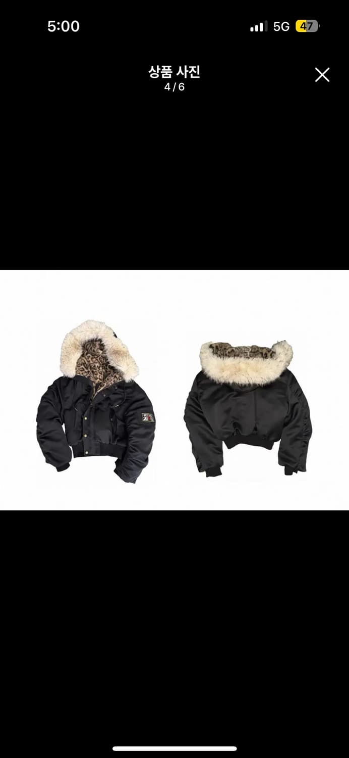 no e mosen 레오파드 크롭 후드 점퍼 상품이미지2