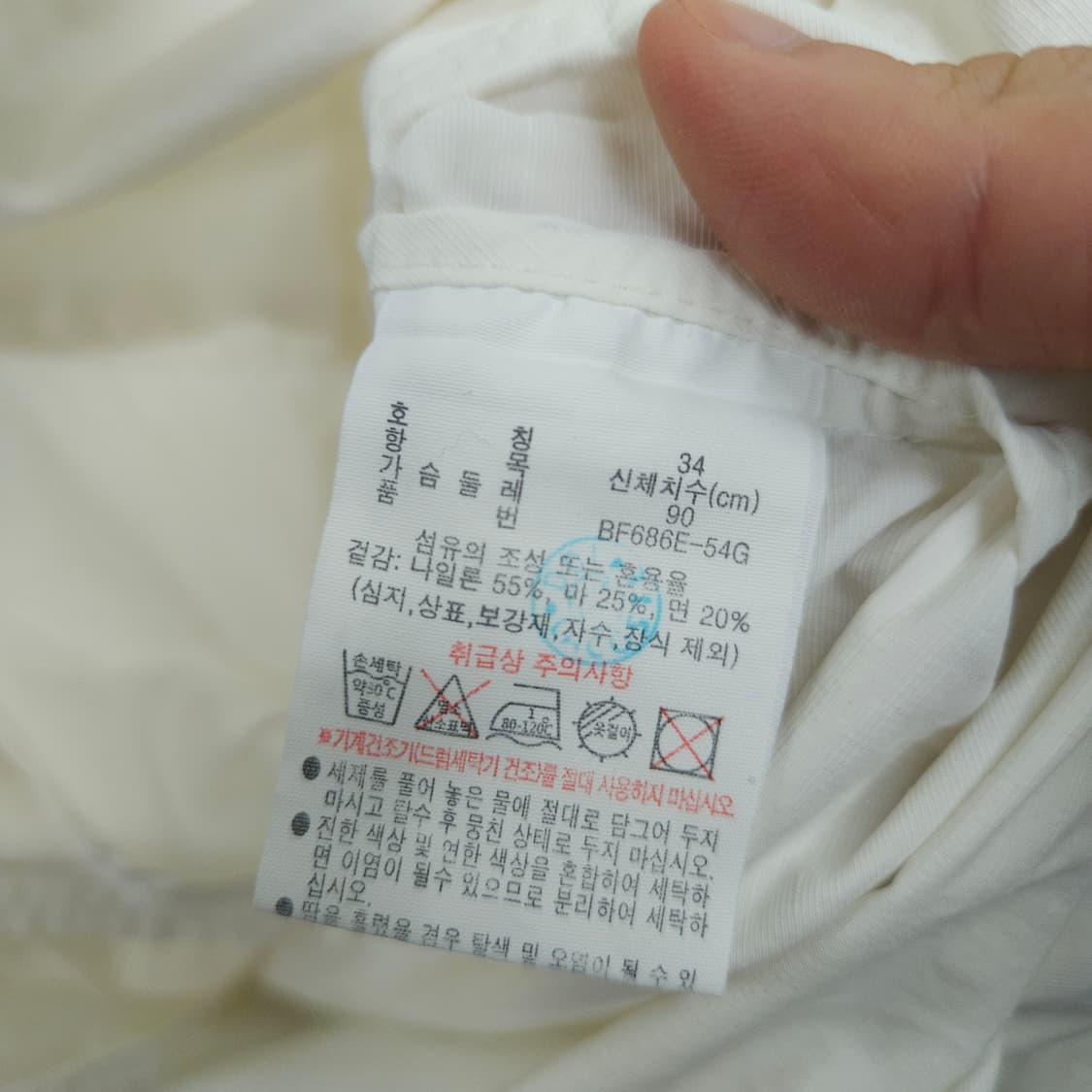 라코스테 린넨 사파리 자켓 34 상품이미지7