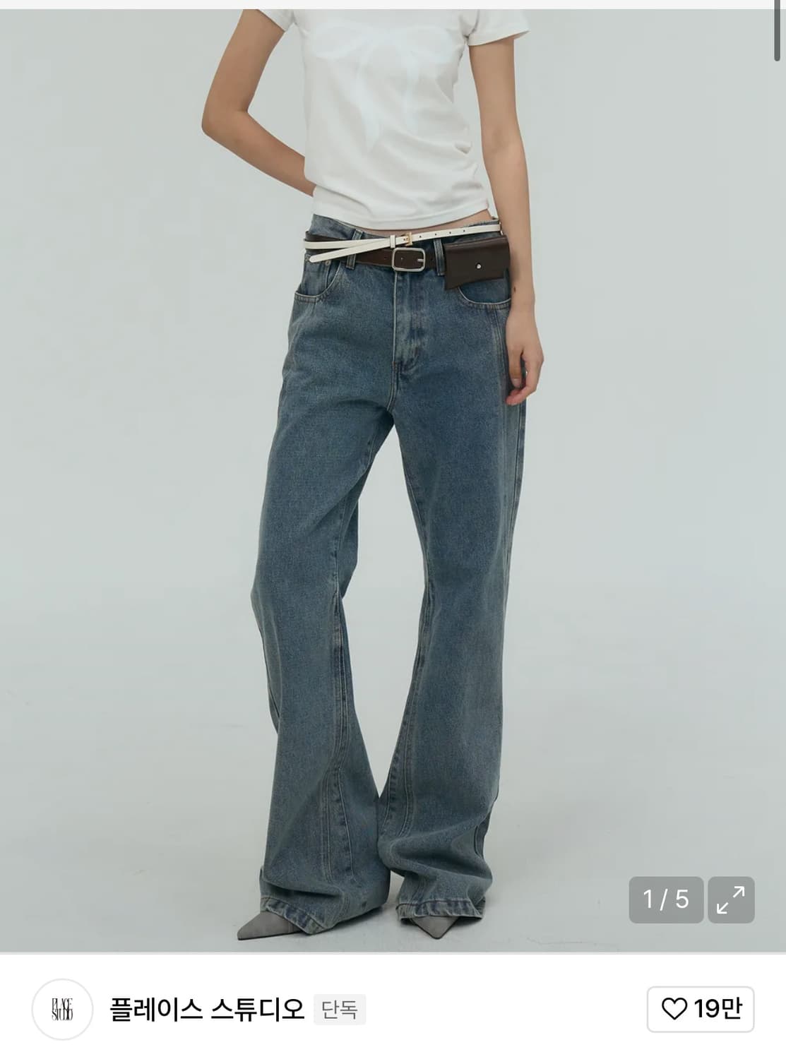 (M) 플레이스 스튜디오 슬림 씬 사선 절개 부츠컷 워싱 데님 팬츠 상품이미지1