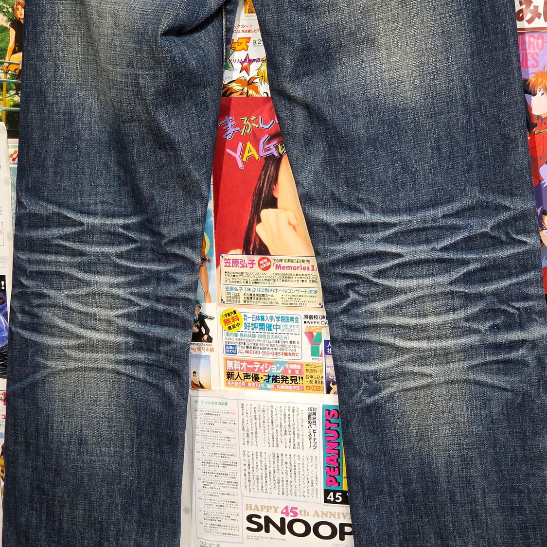 빈티지 진청 워싱 자수 스트레이트 팬츠 상품이미지5