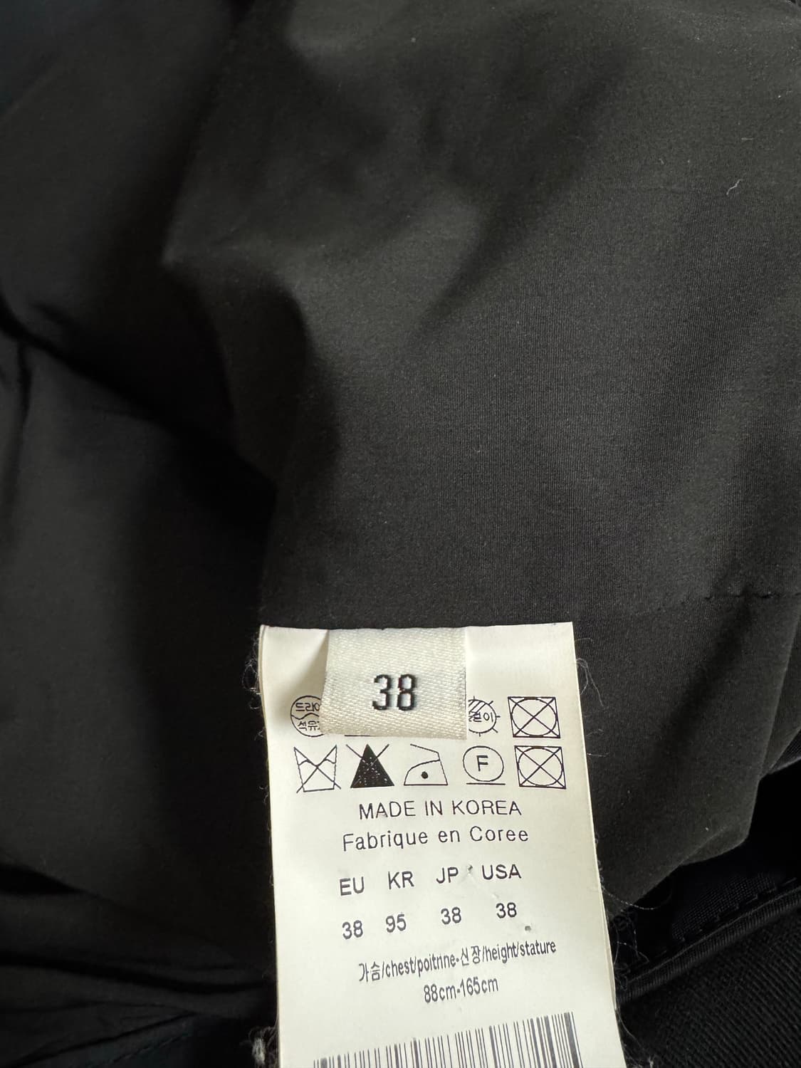 [38]우영미 여성 나일론 크롭 점퍼 블랙 상품이미지5