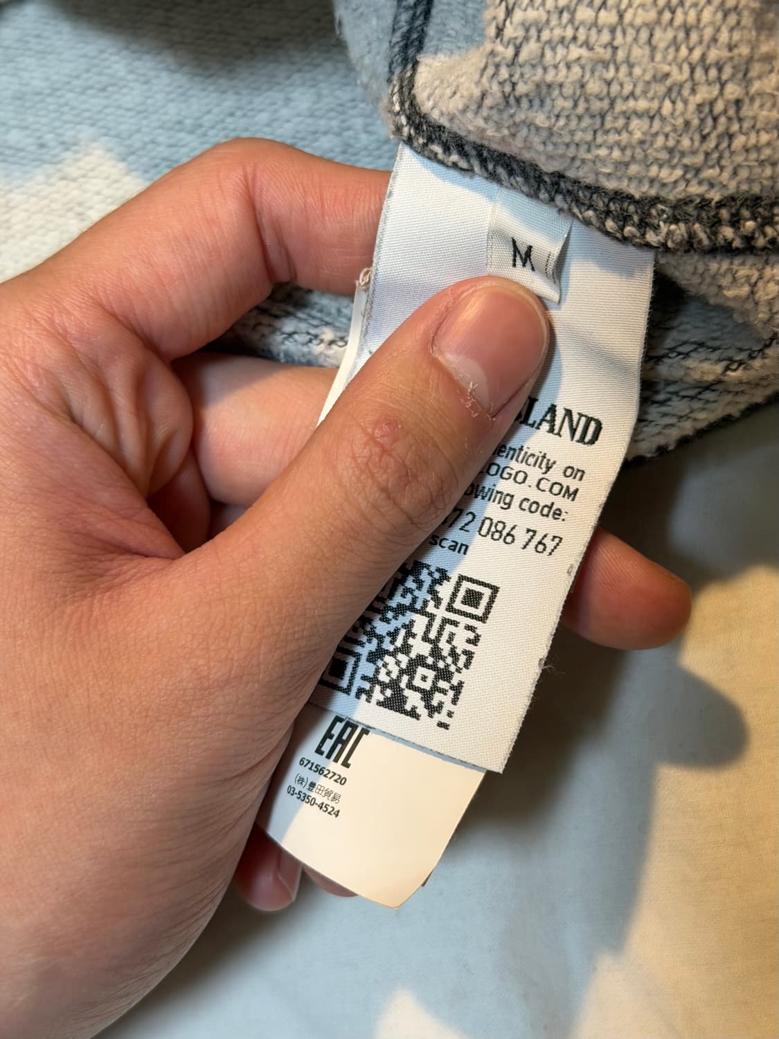 스톤아일랜드 17FW 맨투맨 스웻셔츠 그레이 상품이미지4