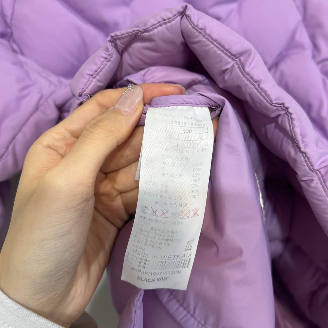 블랙야크 키즈 누빔 다운패딩 130 상품이미지5