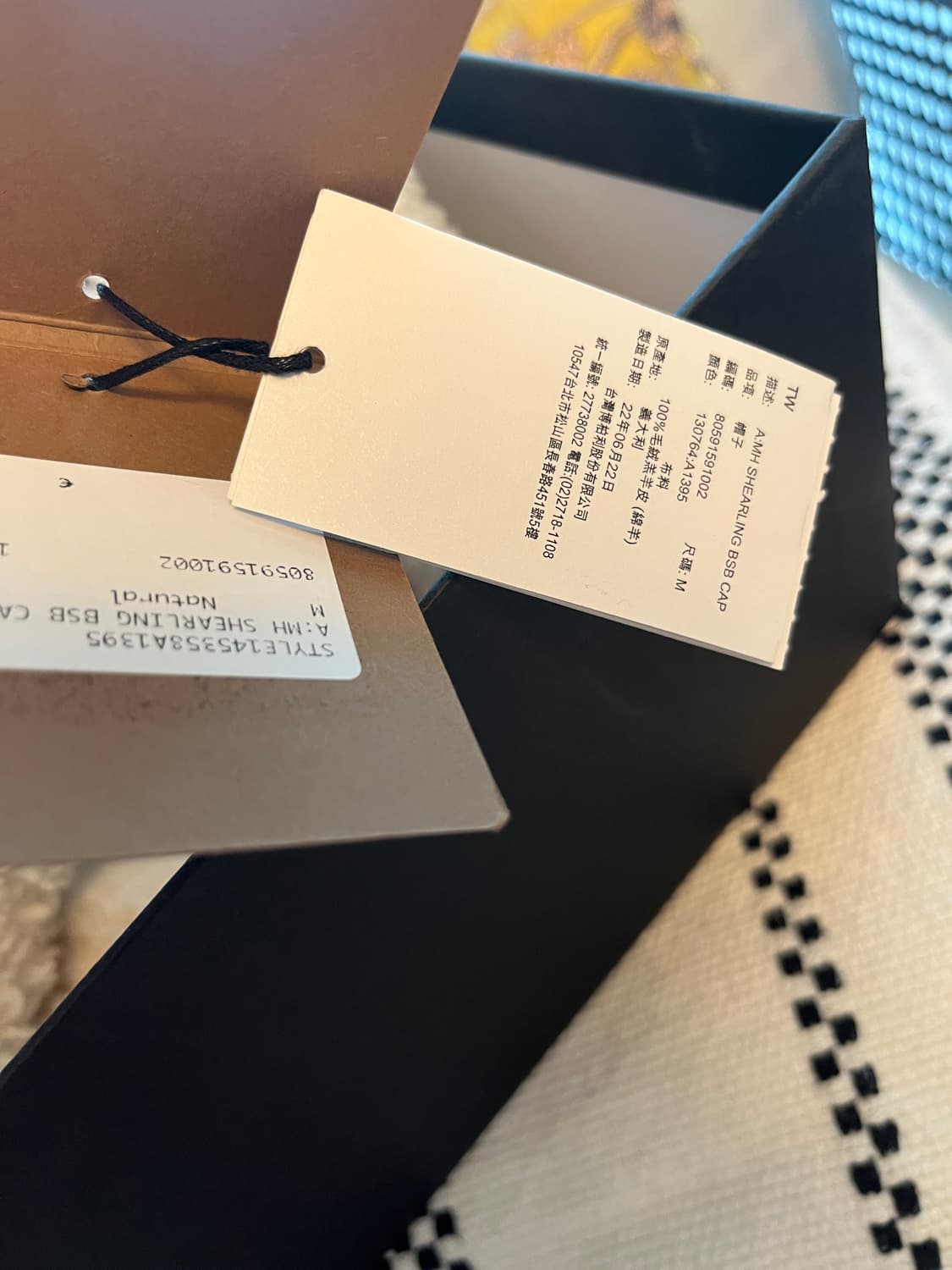 버버리 양털 모자 상품이미지5