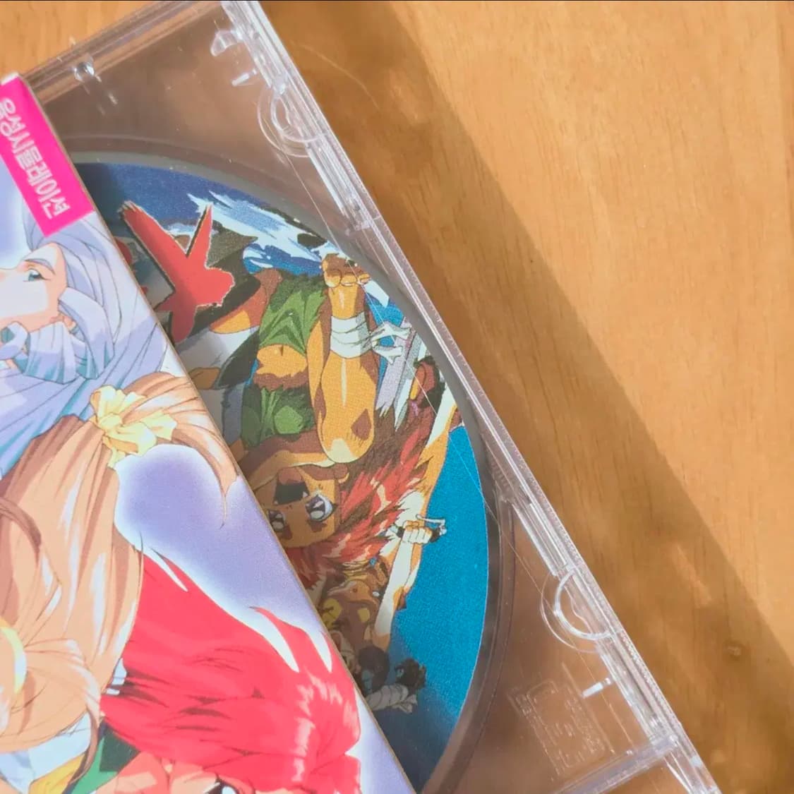 대운동회 PC 정식 발매 CD 패키지 미개봉 상품이미지3