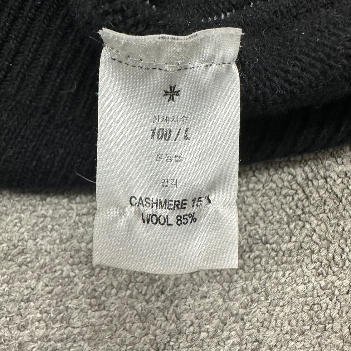 토니웩 니트 상품이미지4