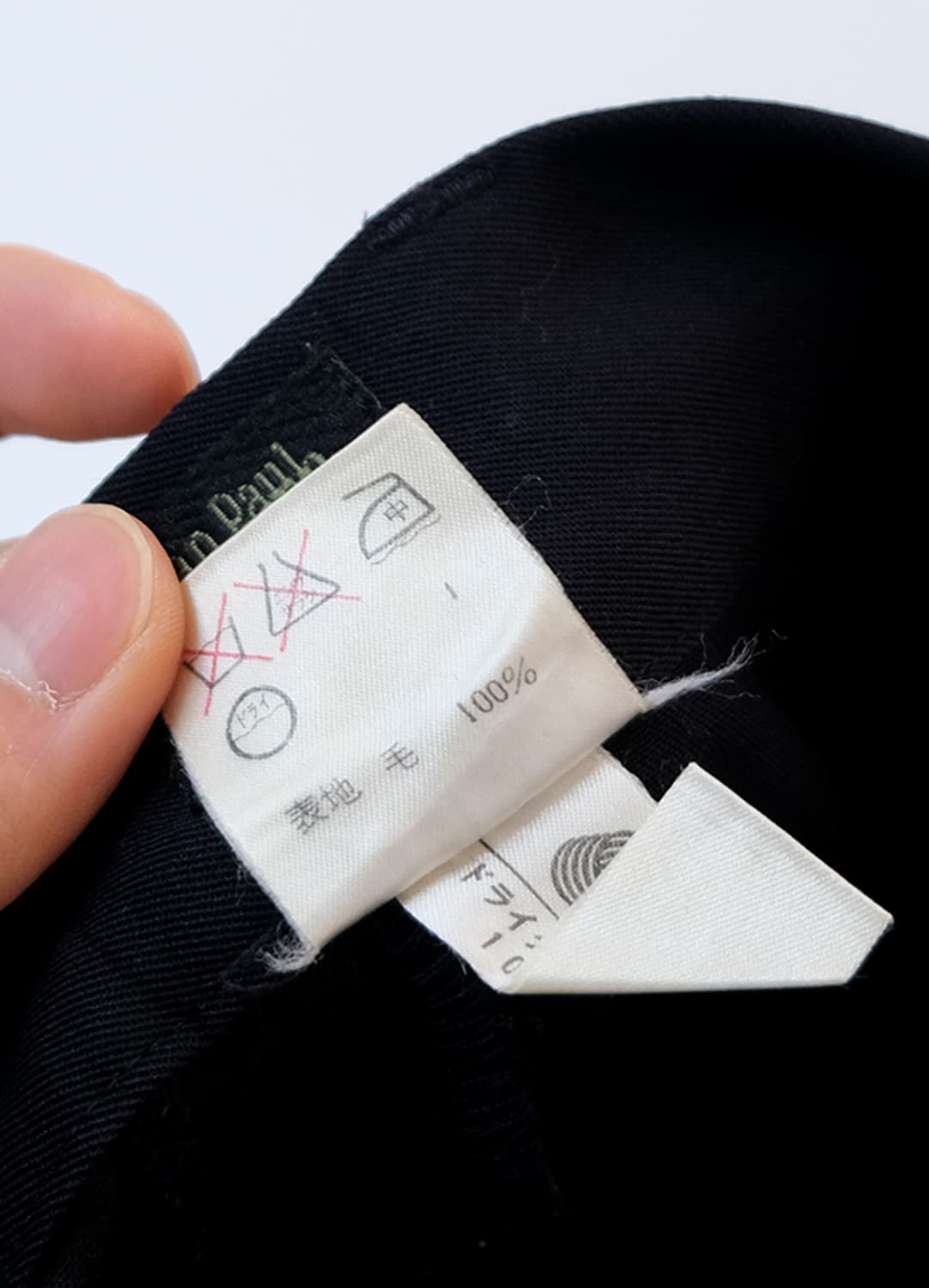 JEAN PAUL GAULTIER FEMME [40 size] 상품이미지6