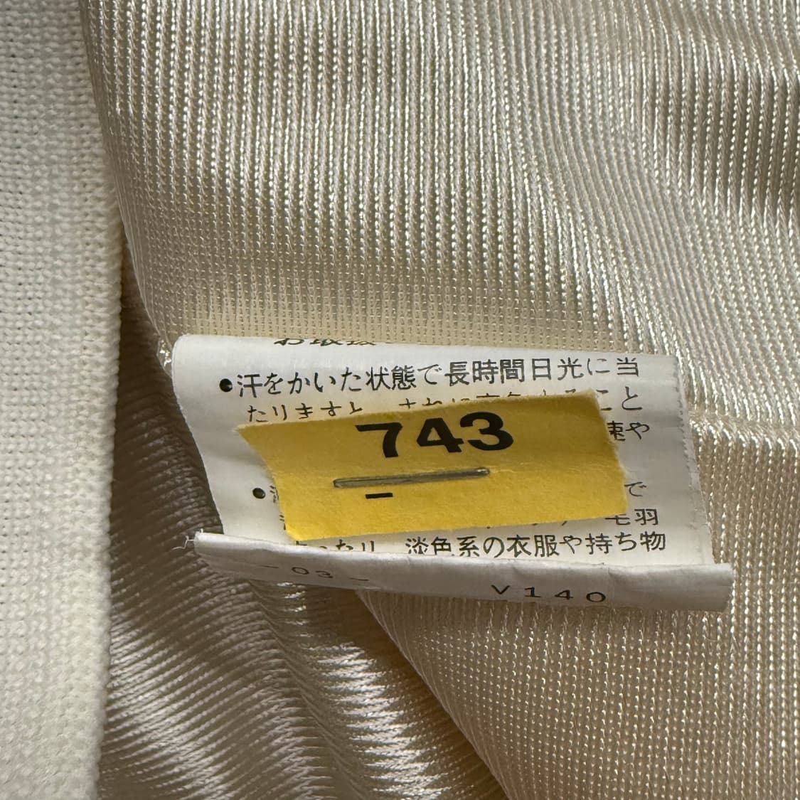 [정품/M] 캘러웨이 골프 화이트 바람막이 자켓 b8 상품이미지5