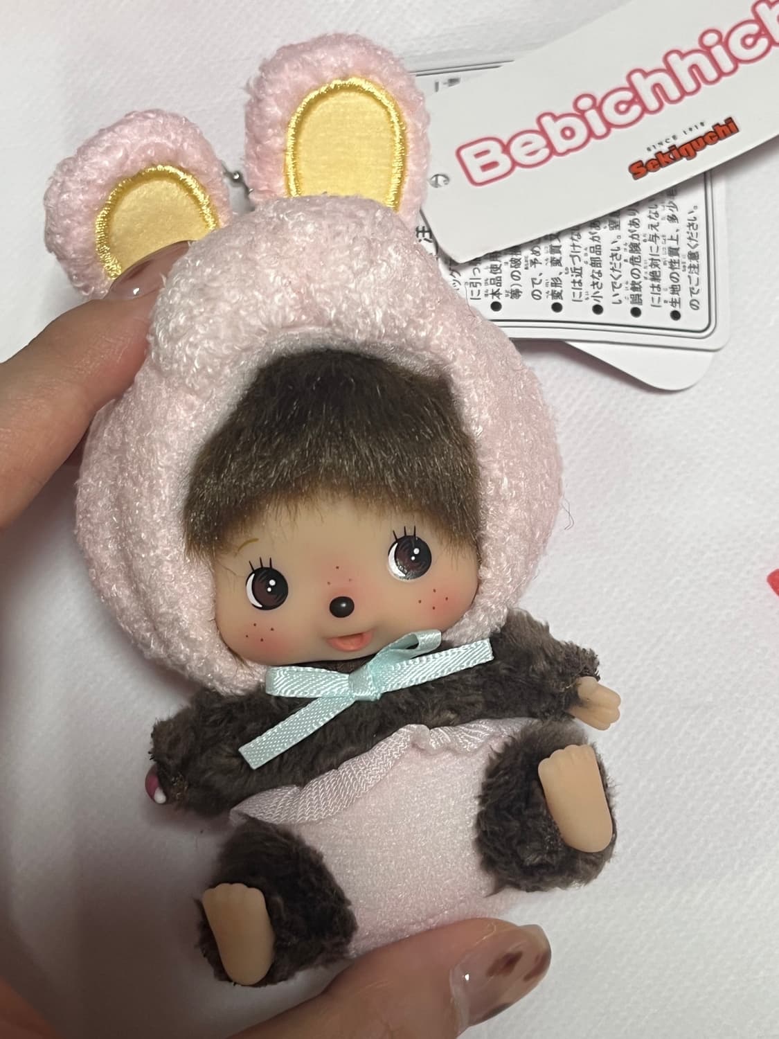 베비치치 토끼 몬치치 키링 상품이미지1