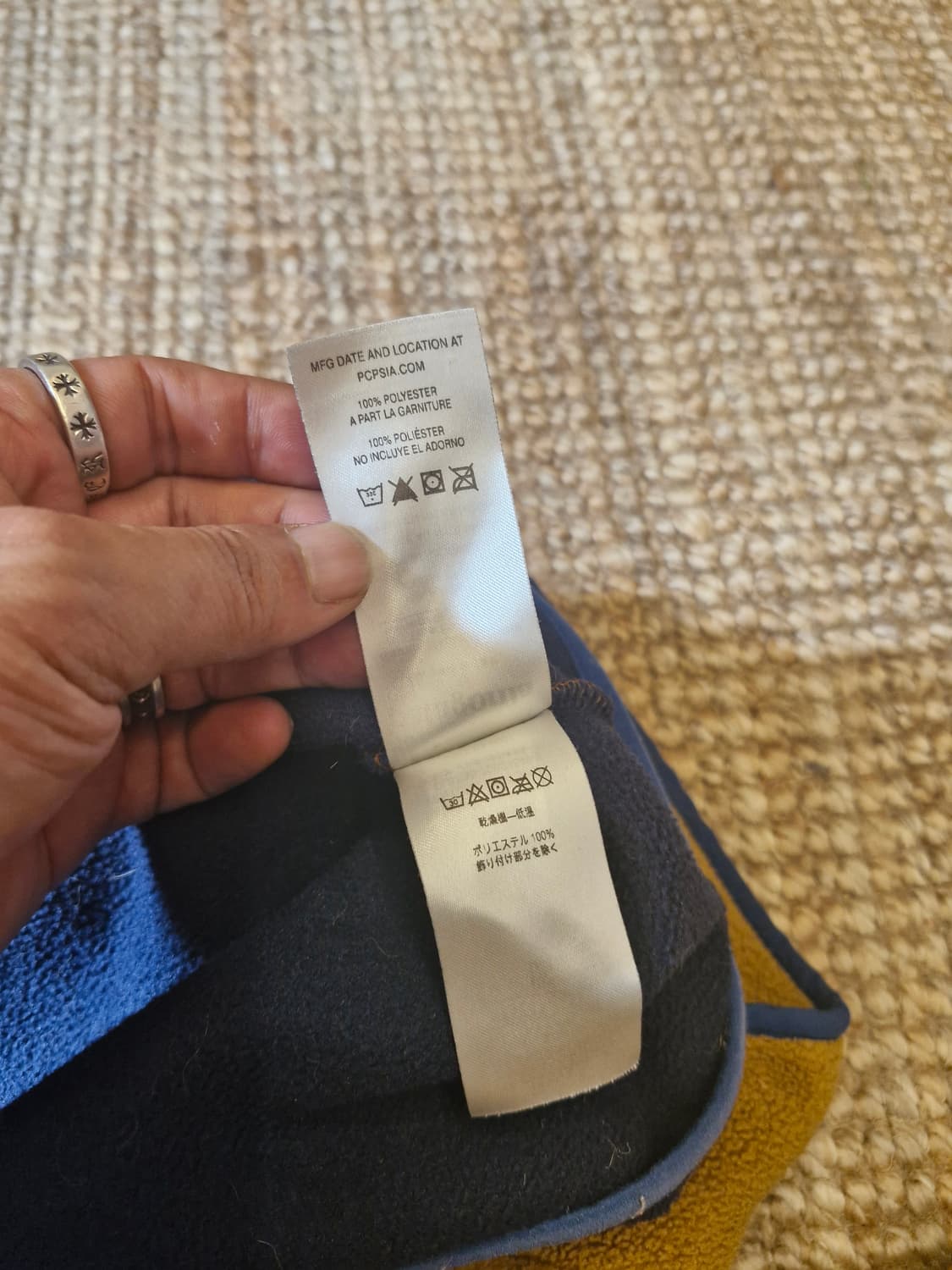 Z05 파타고니아 신칠라  상품이미지6