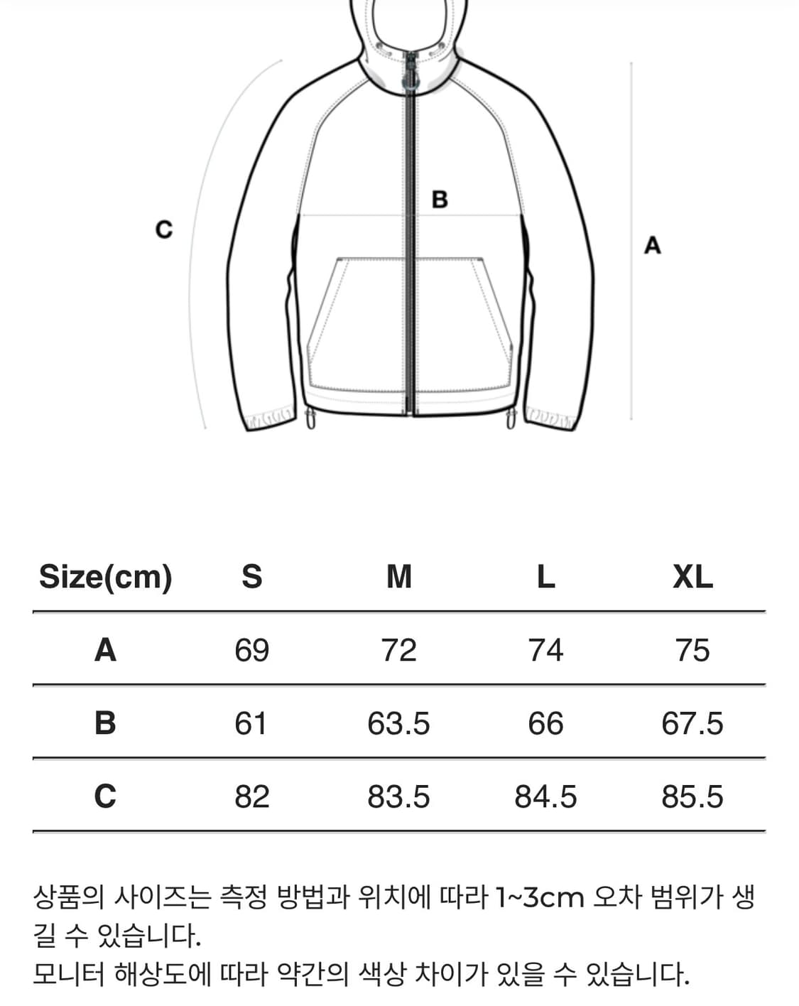 [XL] NOS7 피스윈드브레이크 바람막이 상품이미지5