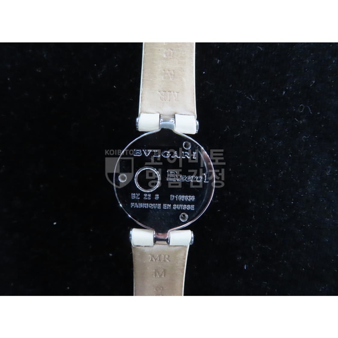 불가리 비제로원 블랙다이아 BZ22S 여성시계 상품이미지8