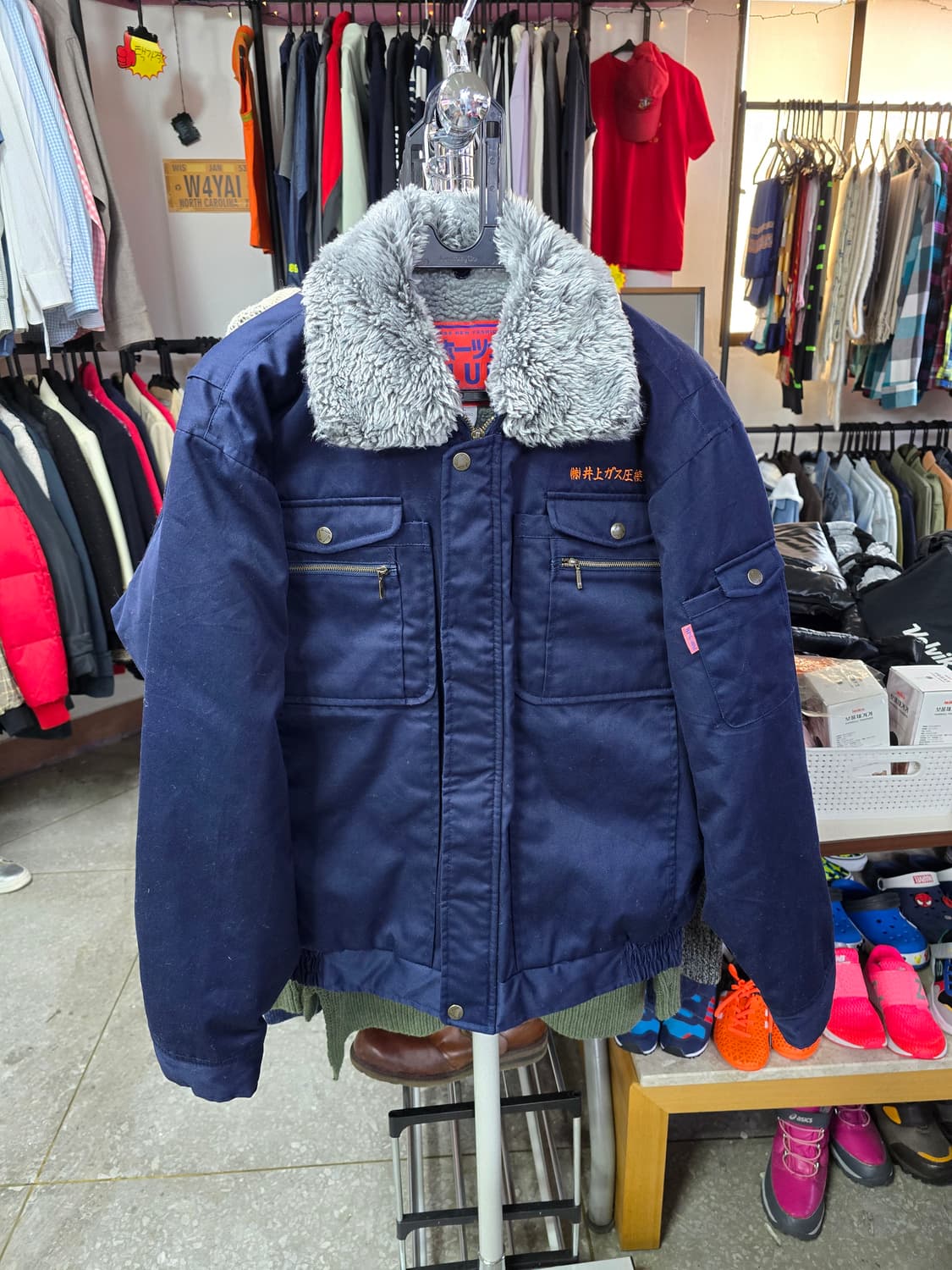 일본 털카라 워크 자켓 (1408) 상품이미지1