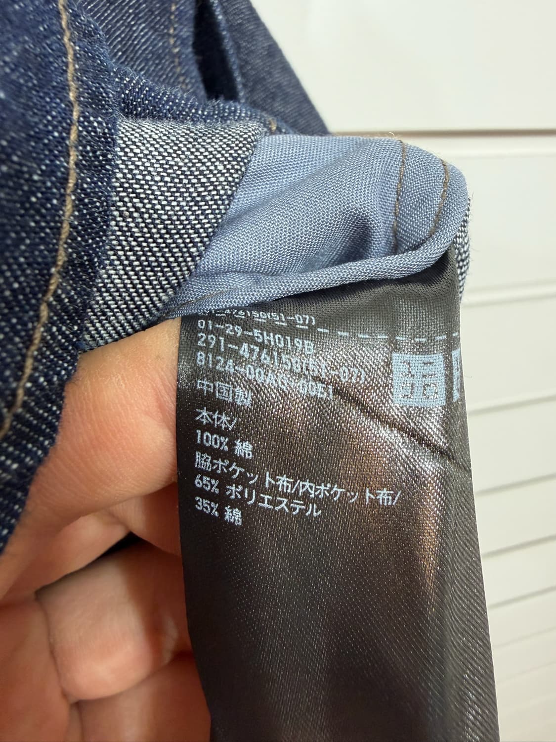 UNIQLO x jw ANDERSON  데님원피스 상품이미지7