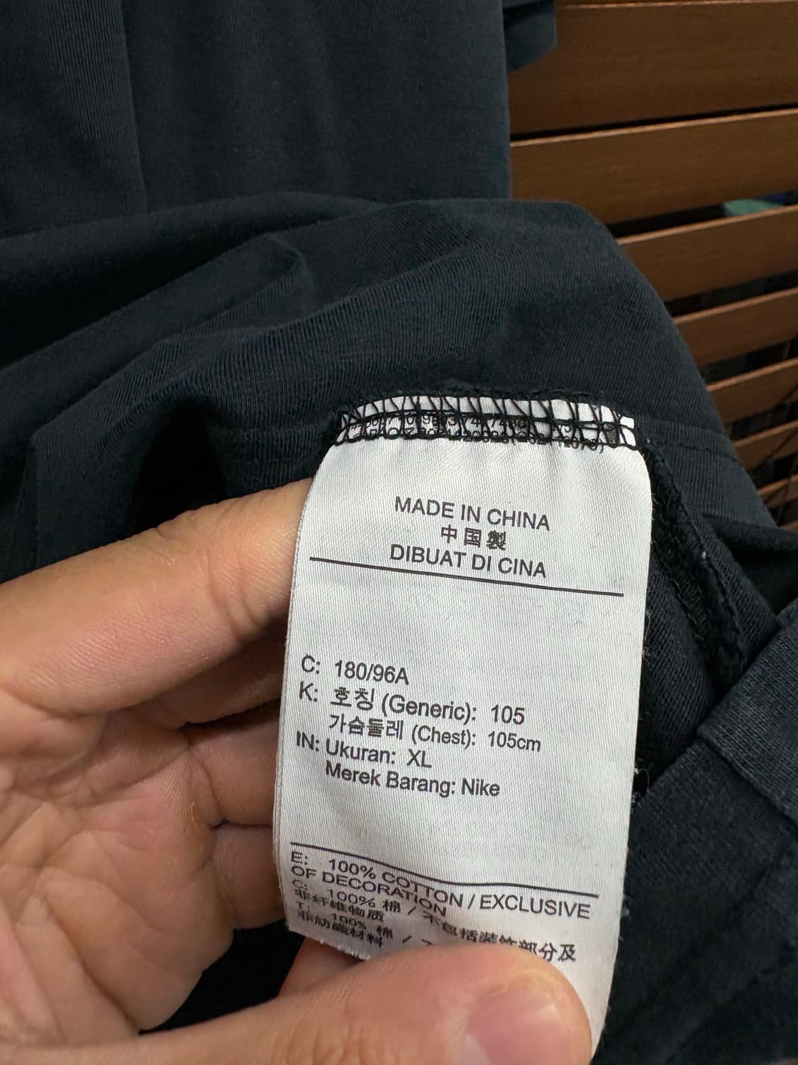 나이키 SB 빅로고 반팔티  상품이미지4