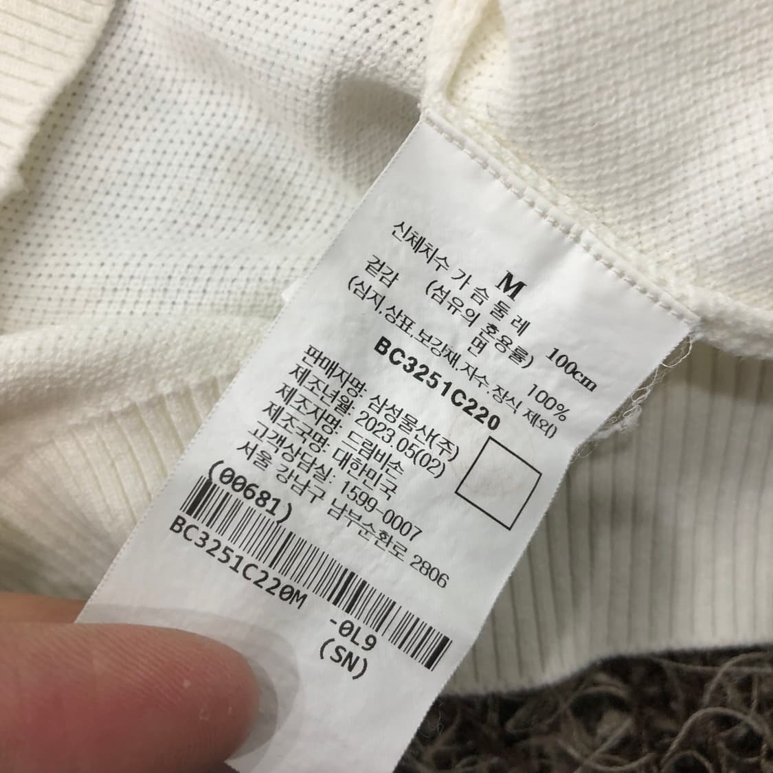 M 빈폴 신형 코튼 니트 반팔 티셔츠 상품이미지5