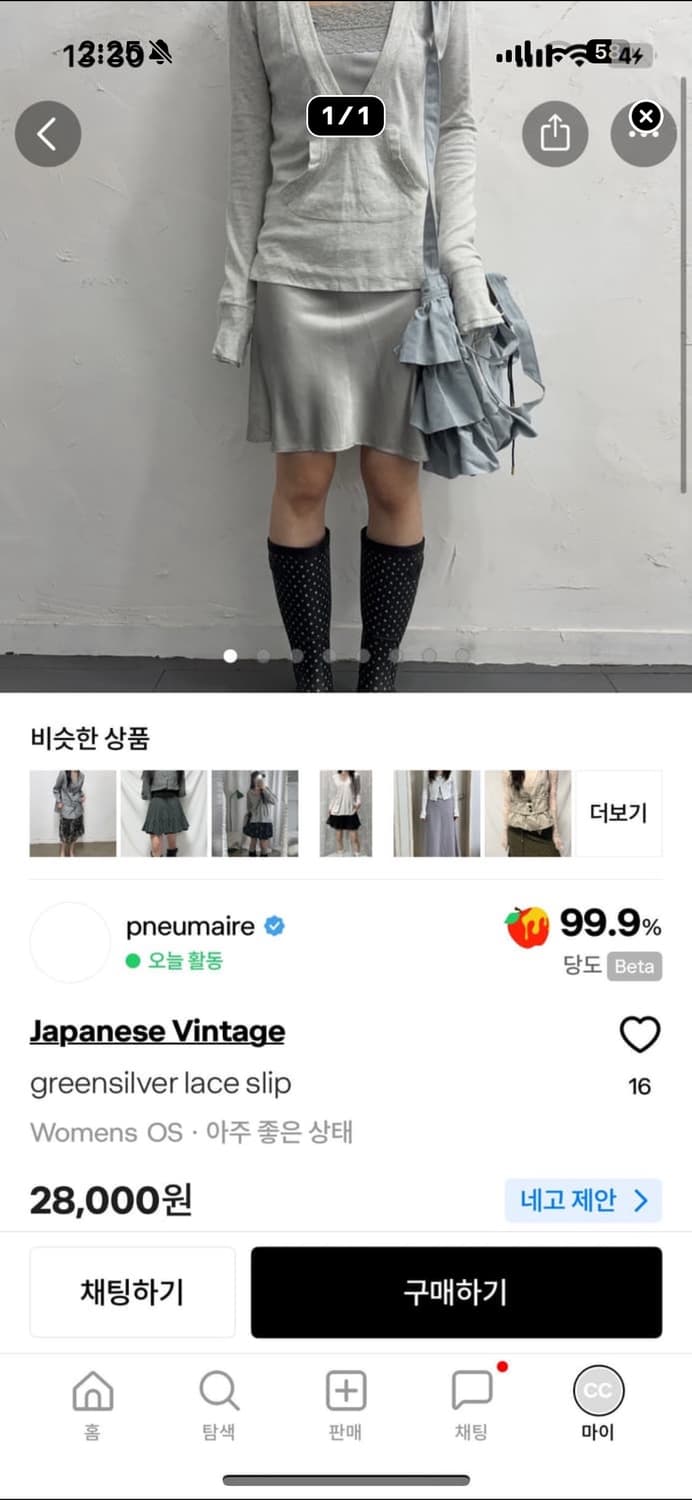 3 상품이미지3