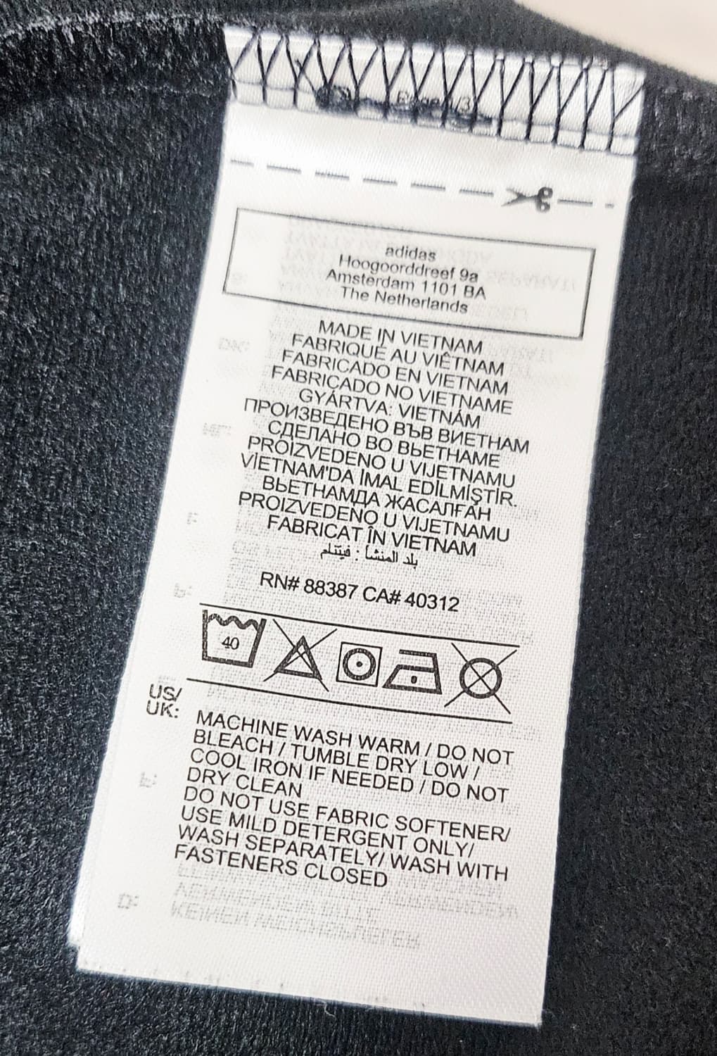 (105~110)XL ☆초대장급☆ 아디다스 파이어버드 [검흰] 트랙탑져지 상품이미지3