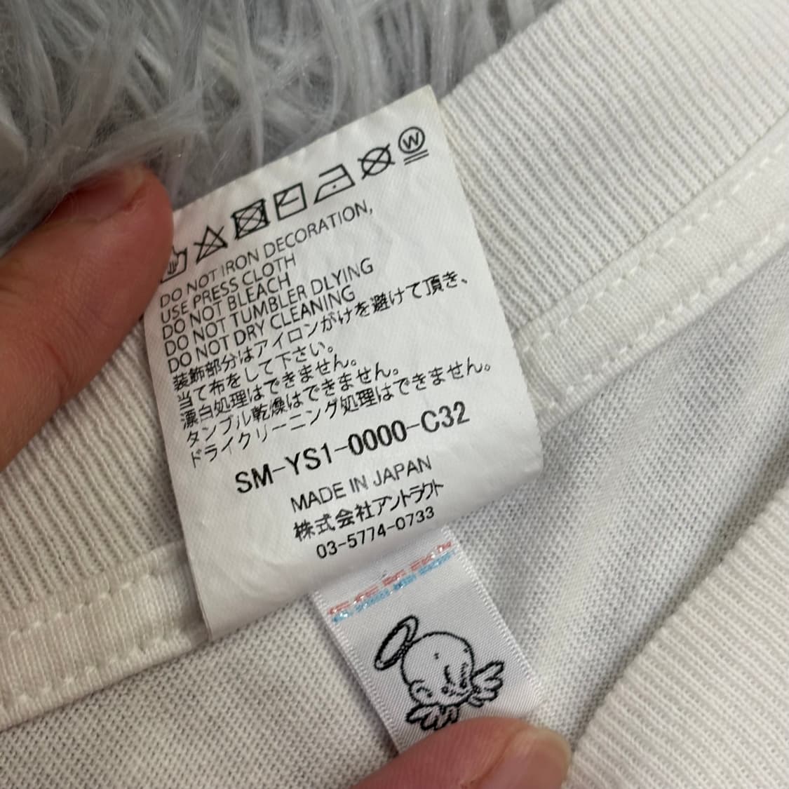 세인트미카엘 공각기동대 Ghost in the Shell 티셔츠 상품이미지7