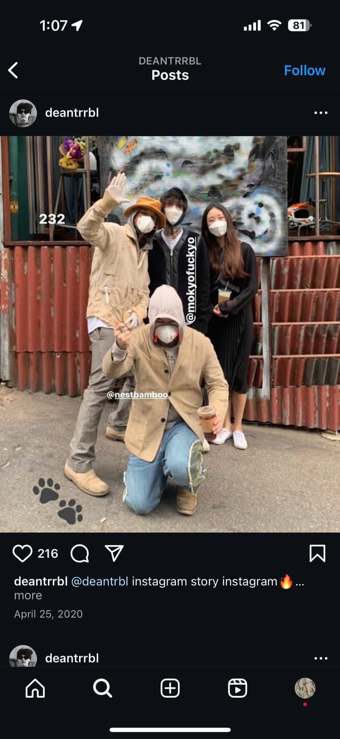 딘 착용) Greg Lauren Canvas Track Jacket 상품이미지10