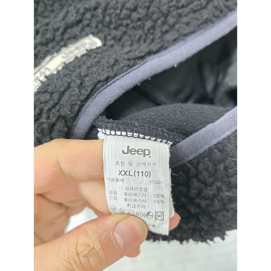 택포_ 20s Jeep 지프 블랙 플리스 집업 XXL 상품이미지3