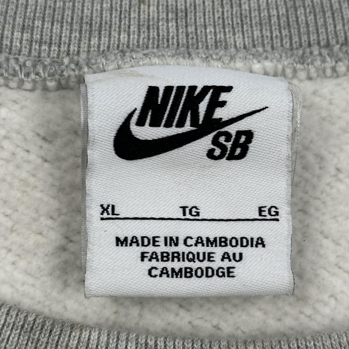 나이키sb 플라워 박스 로고 그레이 맨투맨 (XL) 상품이미지5