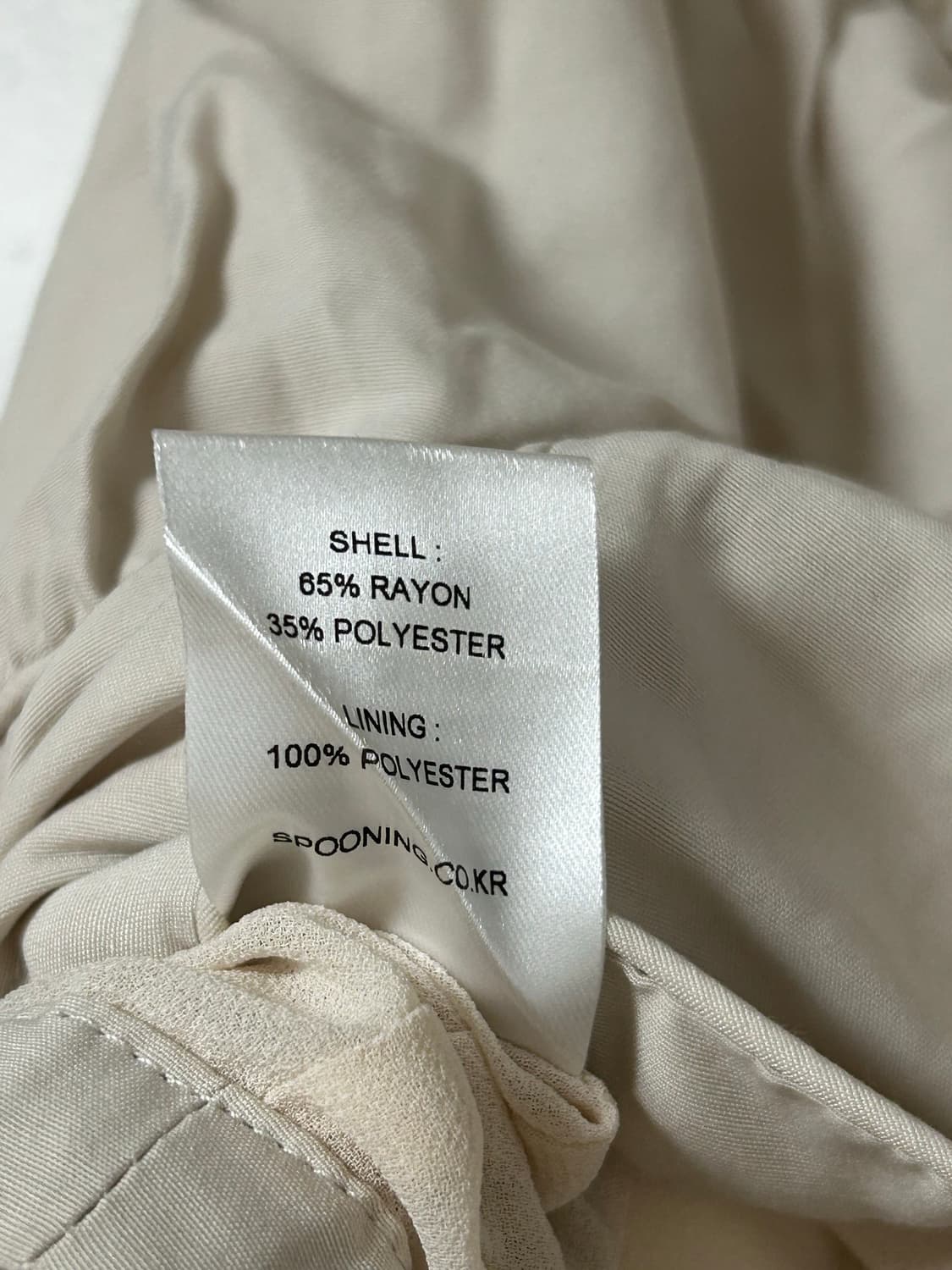 스푸닝 아이보리 탑 (현 글로니) 상품이미지3