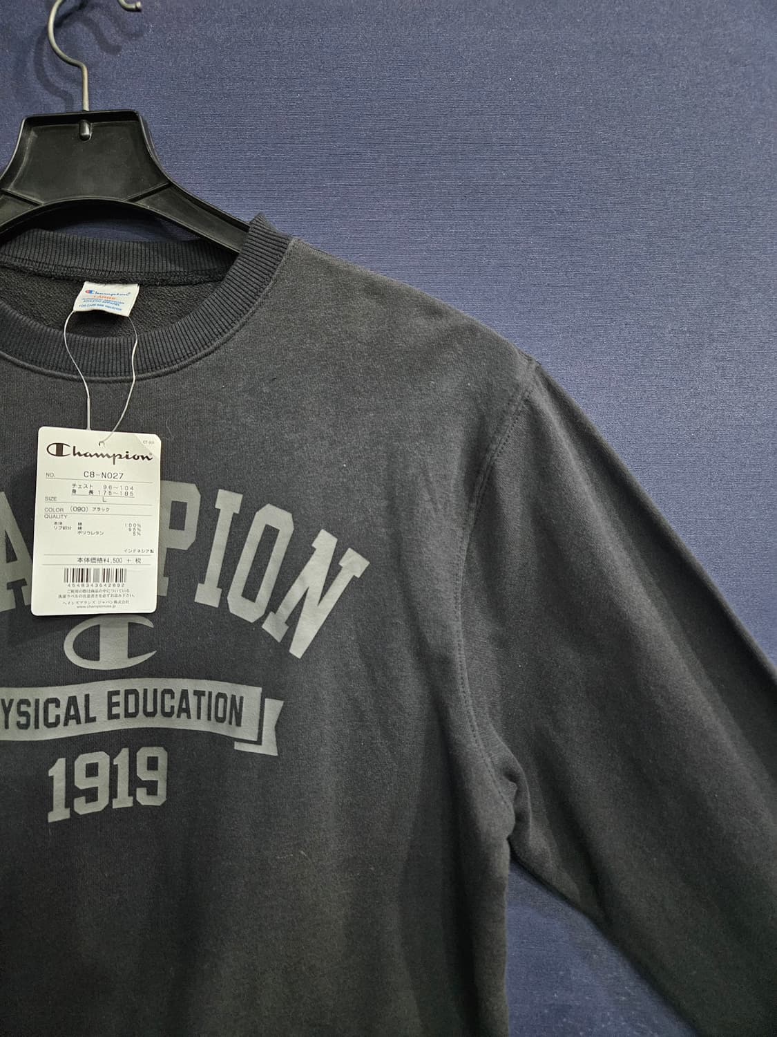 챔피온 프린팅 블랙차콜 남성 100 맨투맨  상품이미지4