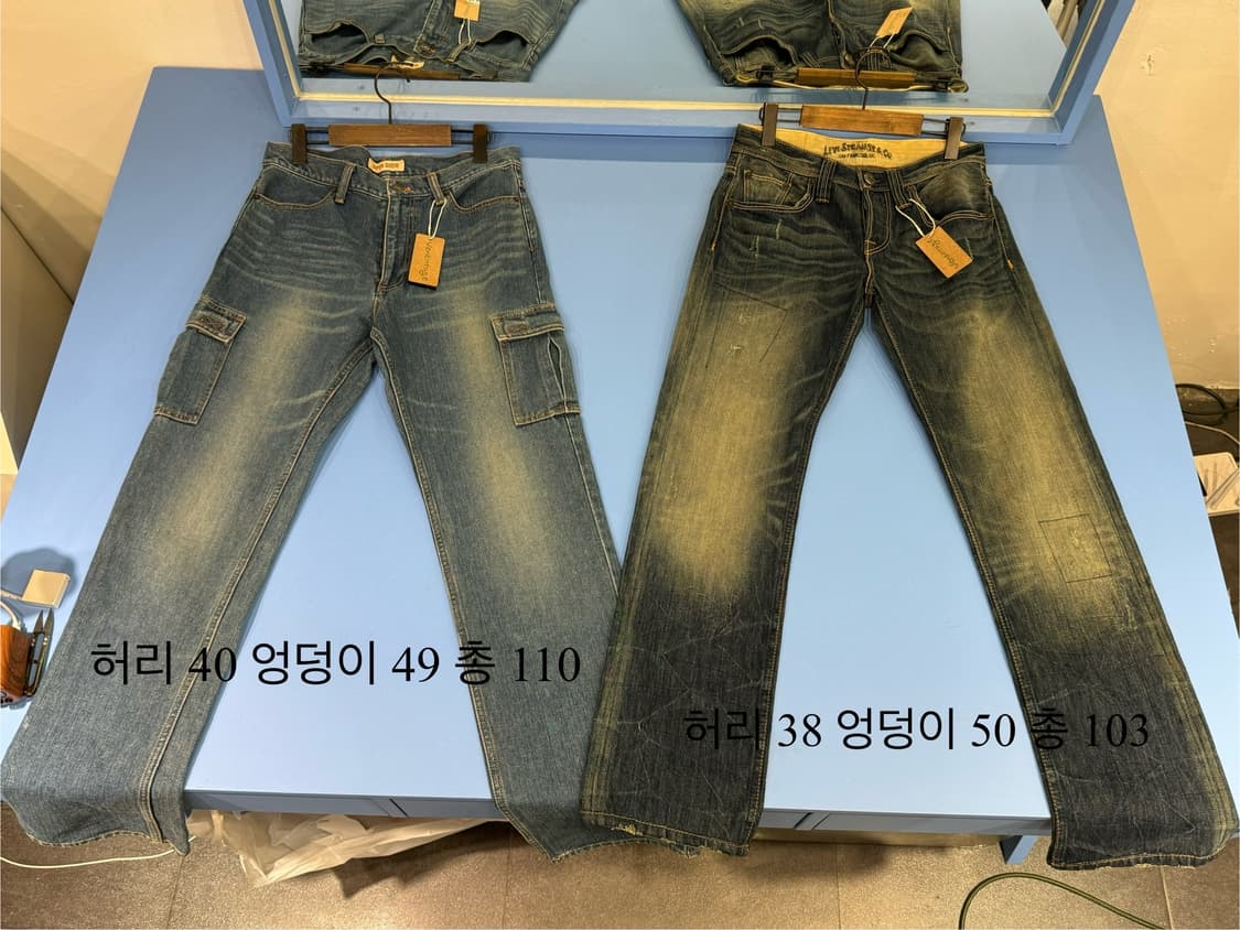 일요일까지만) 아메카지 일본빈티지 장당7천원 상품이미지4