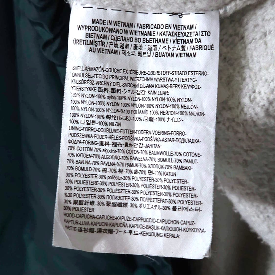 105)Vans 반스 기모 코치 후드 자켓 상품이미지6