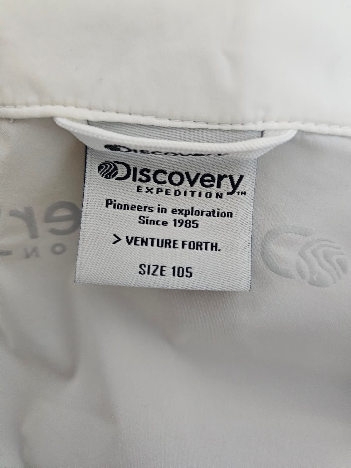 디스커버리 후드 바람막이 자켓 105 상품이미지3