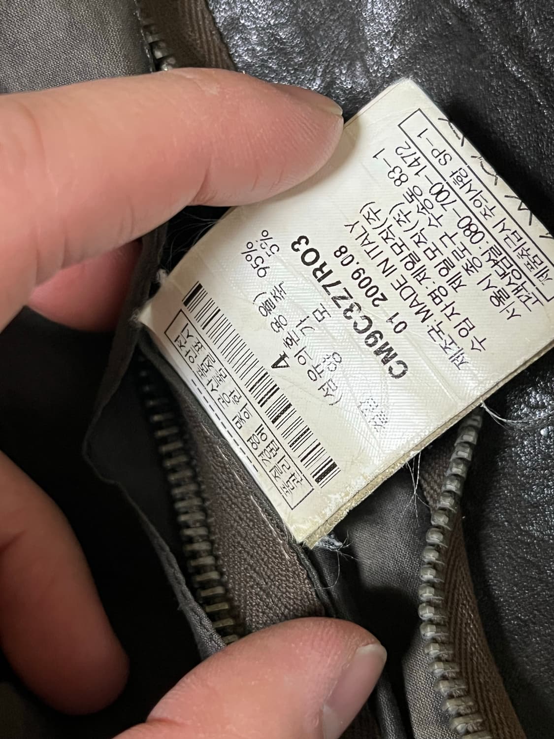 RICK OWENS FW2009 GEO Jacket 상품이미지9