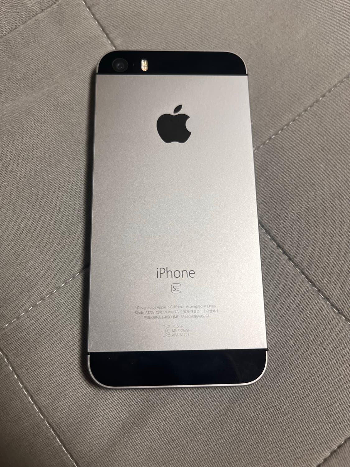 아이폰SE1세대 64GB 리퍼후 미사용 새상품급 상품이미지1