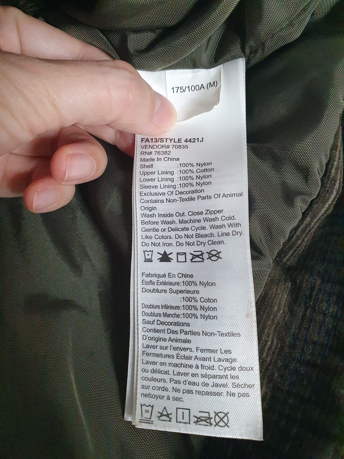 팀버랜드 네이비 멀티포켓 자켓 M 🧥 상품이미지10