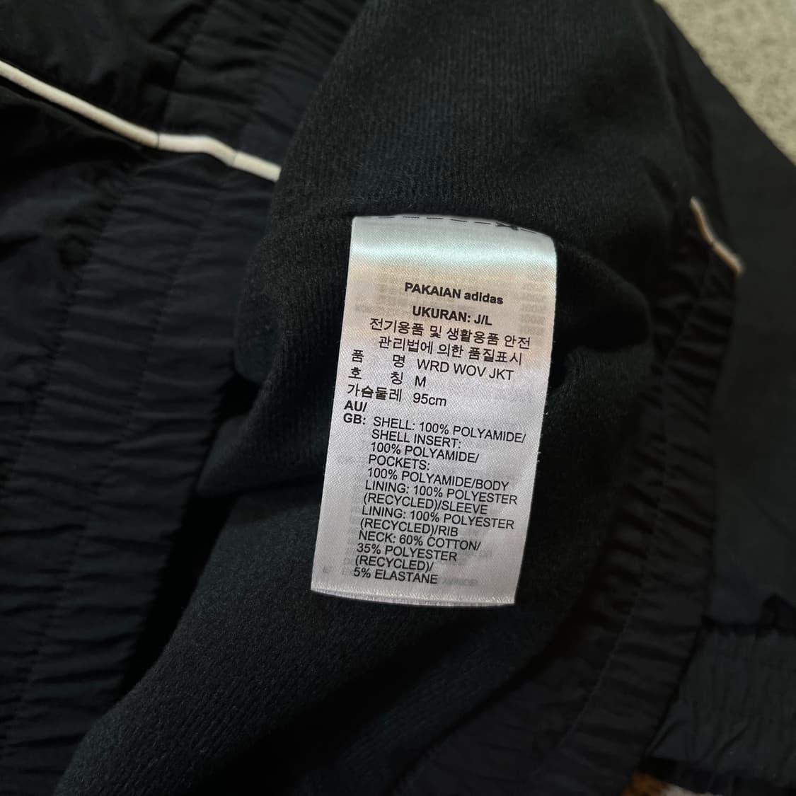 아디다스 빅로고 바람막이 자켓 상품이미지6