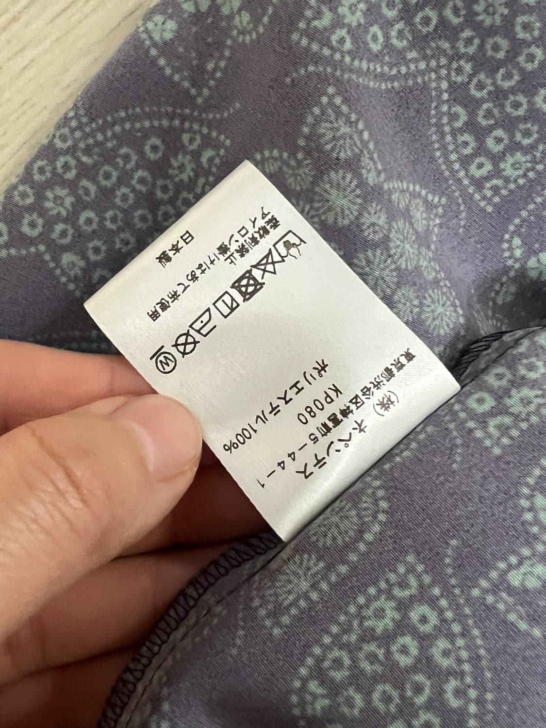 니들스 실크 블라우스 상품이미지6