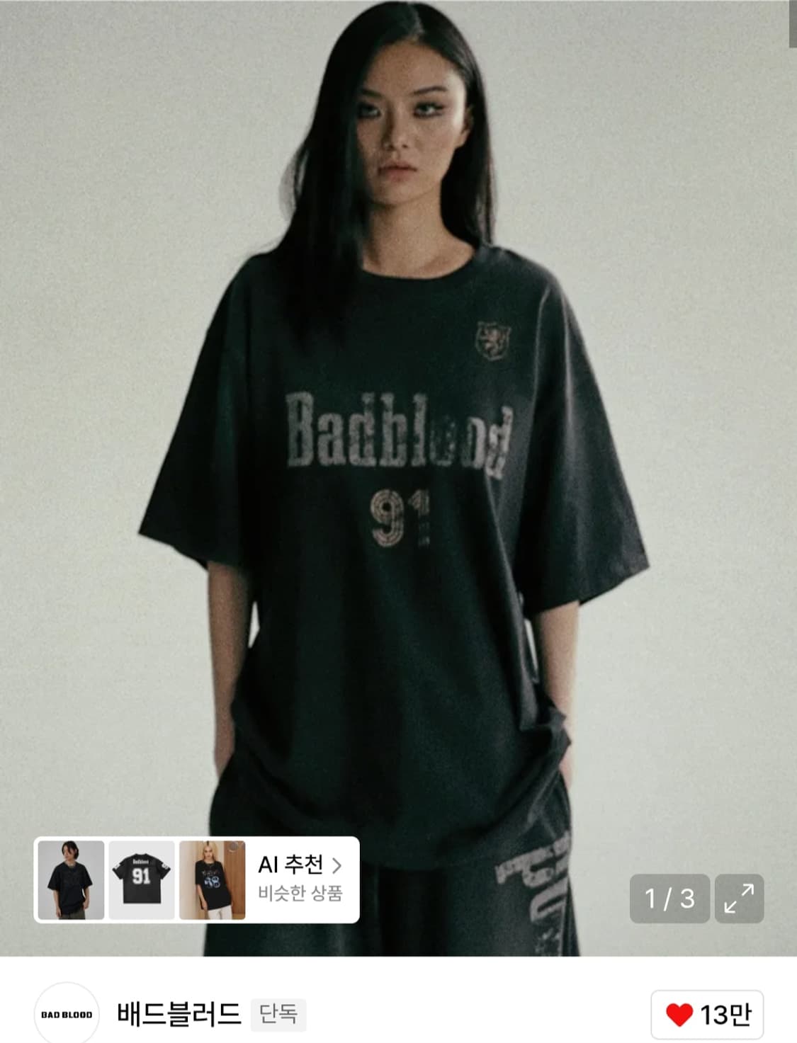 배드블러드 반팔 상품이미지1