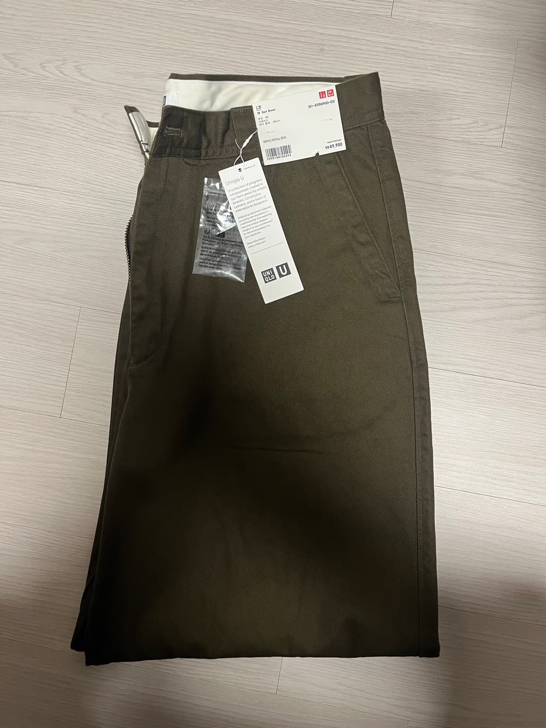 유니클로 와이드핏 치노팬츠 88사이즈 상품이미지1