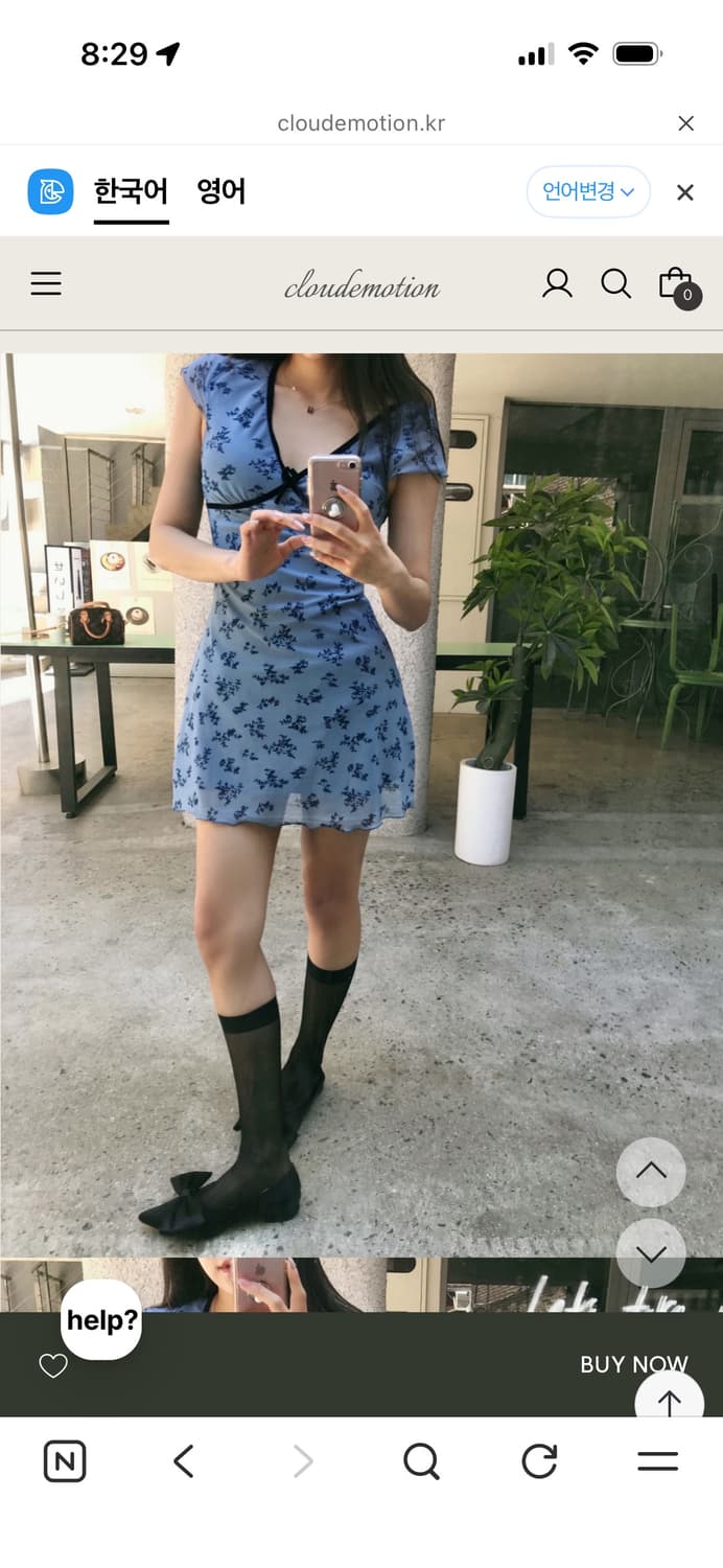 클라우드이모션 플라워 쉬폰 원피스 상품이미지5