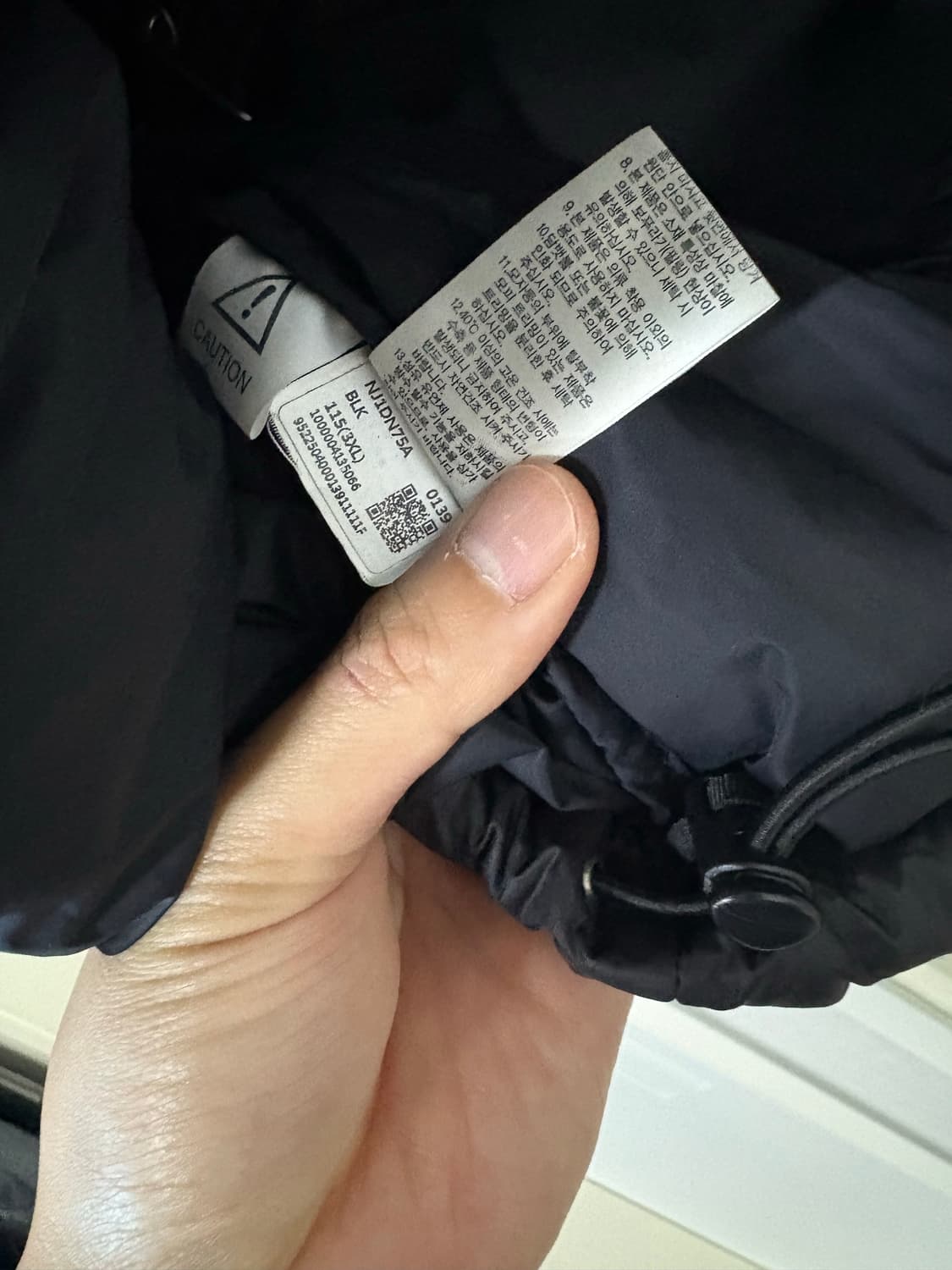 [3XL] 노스 페이스 1996 에코 눕시 블랙 상품이미지5