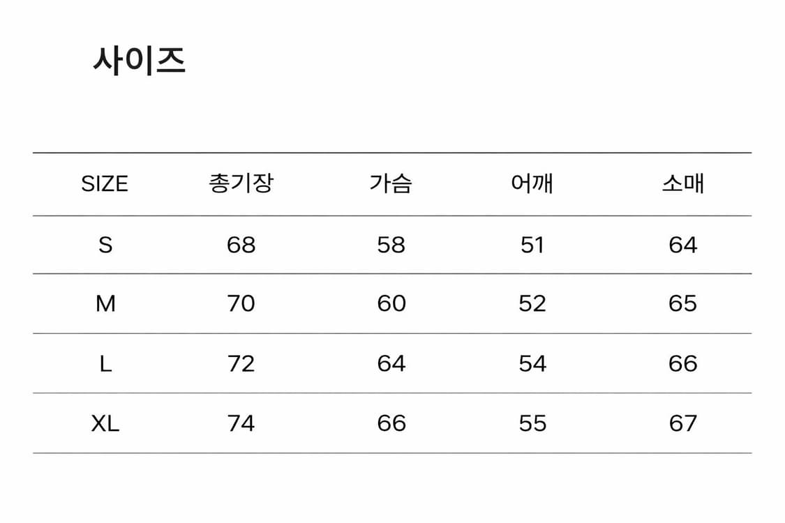 캘빈클라인 웰론 패딩 상품이미지3