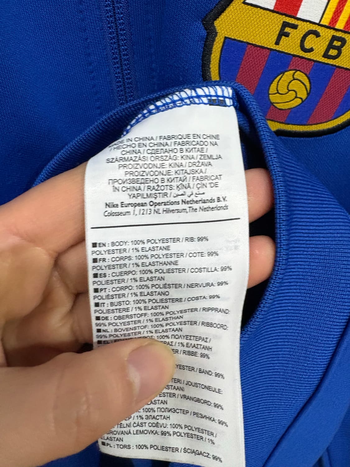 나이키 바르셀로나 저지 상품이미지5