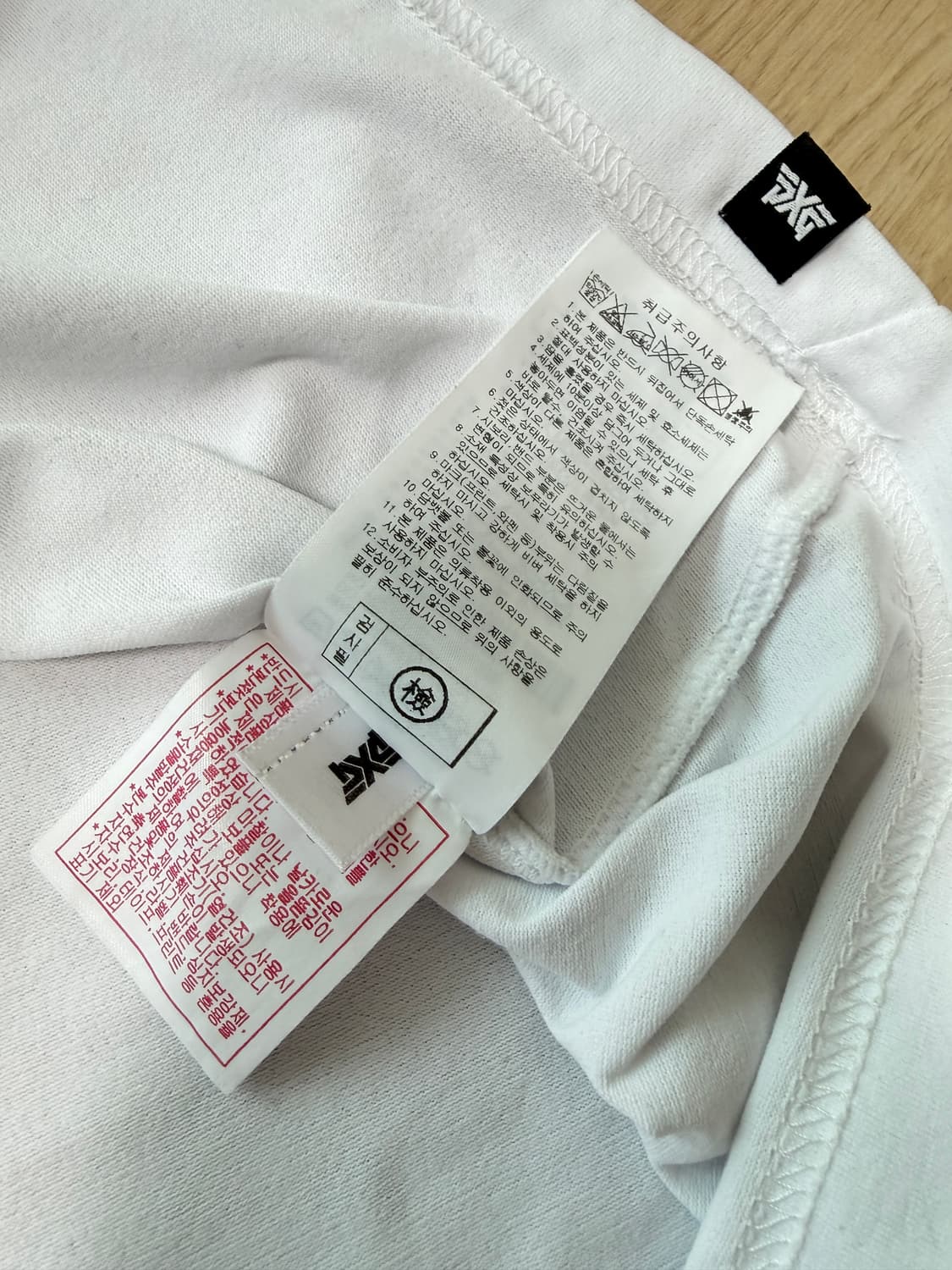 PXG 화이트 반팔 티셔츠 M 상품이미지6