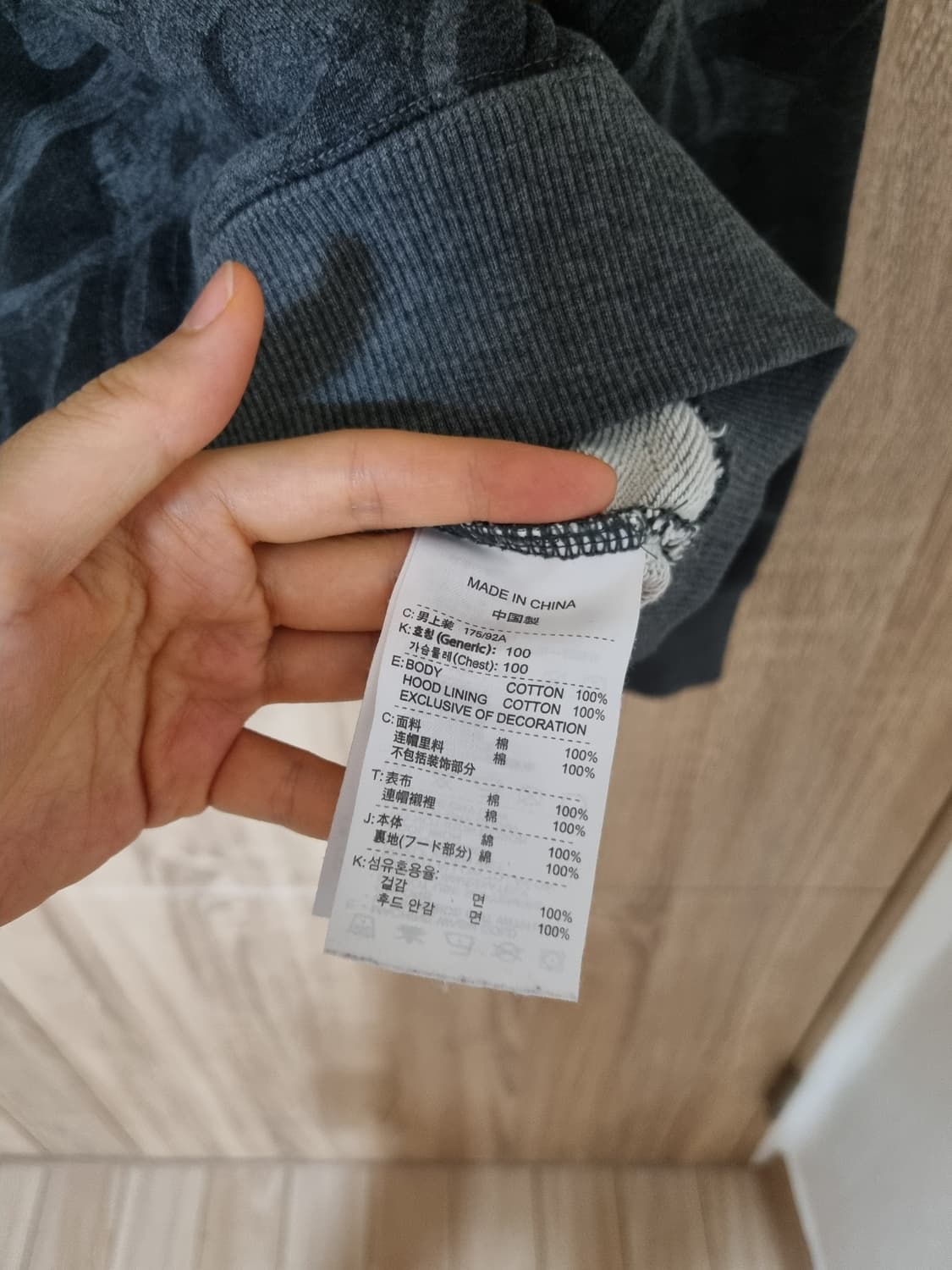 나이키 후드티 상품이미지6