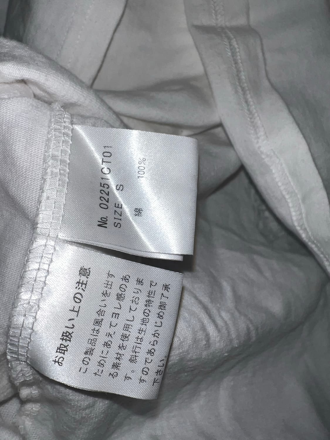 히스테릭글래머 반팔 상품이미지4