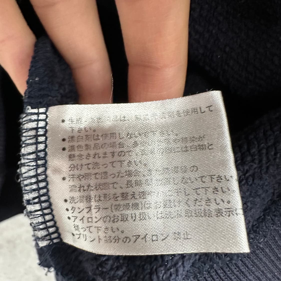 100 산타월드 남자 루즈핏 맨투맨 상품이미지4