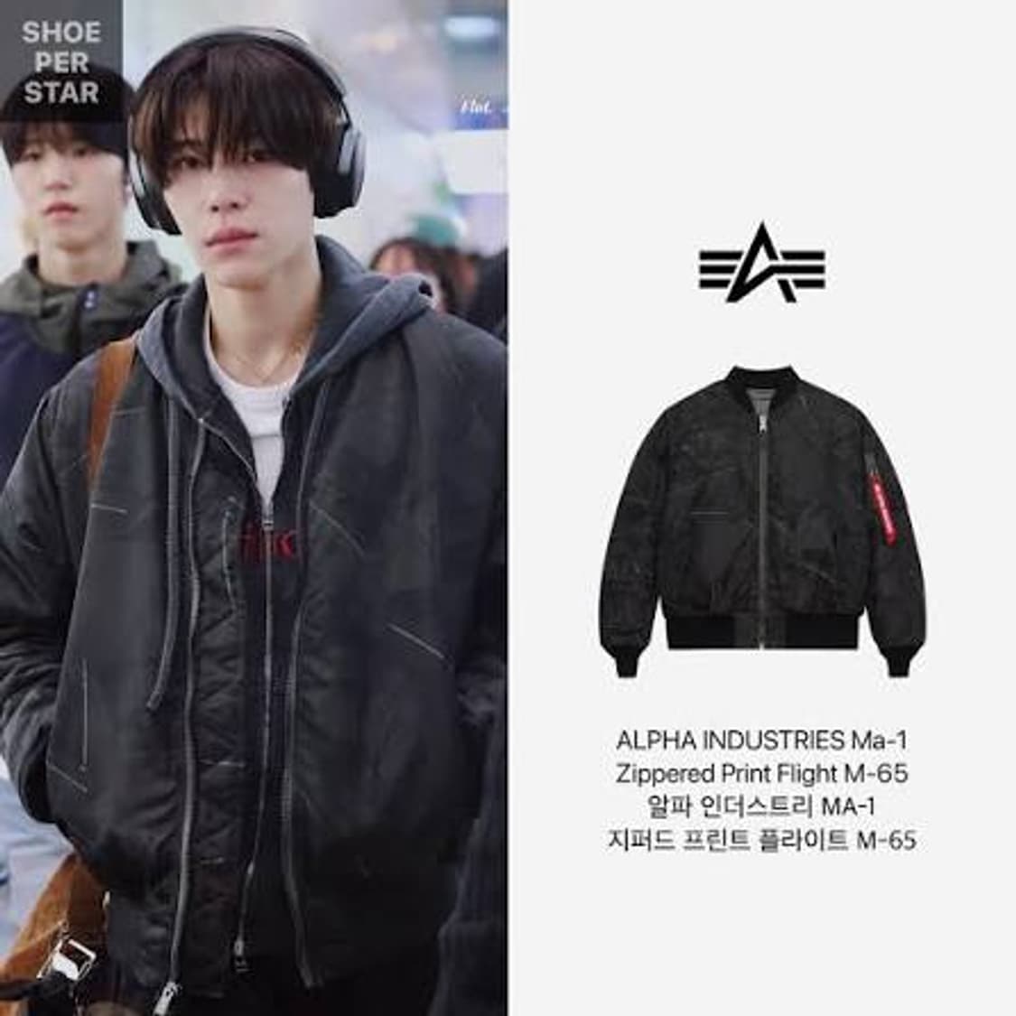 [M] 알파인더스트리 리버시블 Zippered print MA-1 상품이미지7