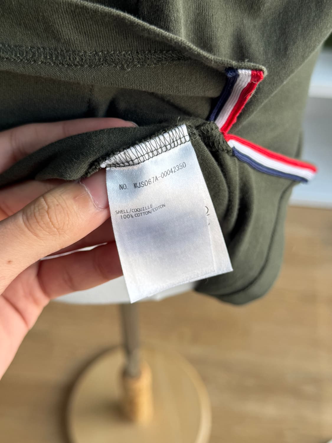 톰브라운 삼선 반팔 티셔츠 상품이미지7